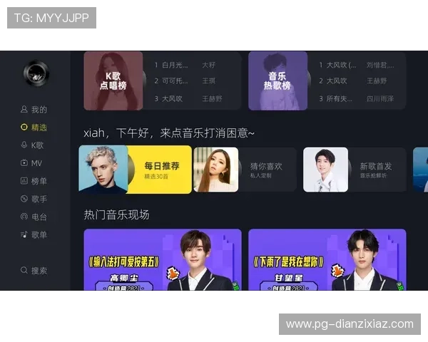 SBS高清直播:畅享无延迟超清视听盛宴 SBS高清直播:畅享无延迟超清视听盛宴