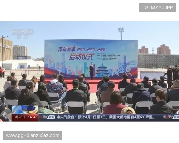 PPTV聚力体育高清直播平台在线观看精彩赛事 PPTV聚力体育高清直播平台在线观看精彩赛事