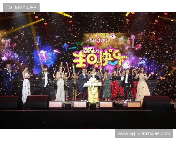 WMC直播盛典:全球音乐节精彩现场直击 WMC直播盛典:全球音乐节精彩现场直击